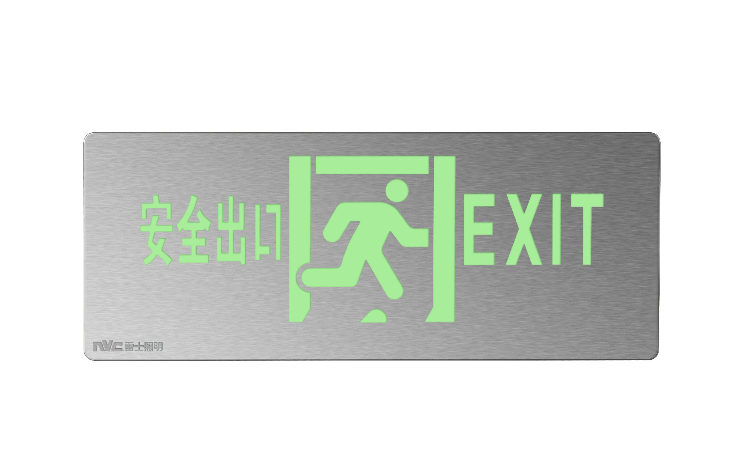 单面安口标志灯