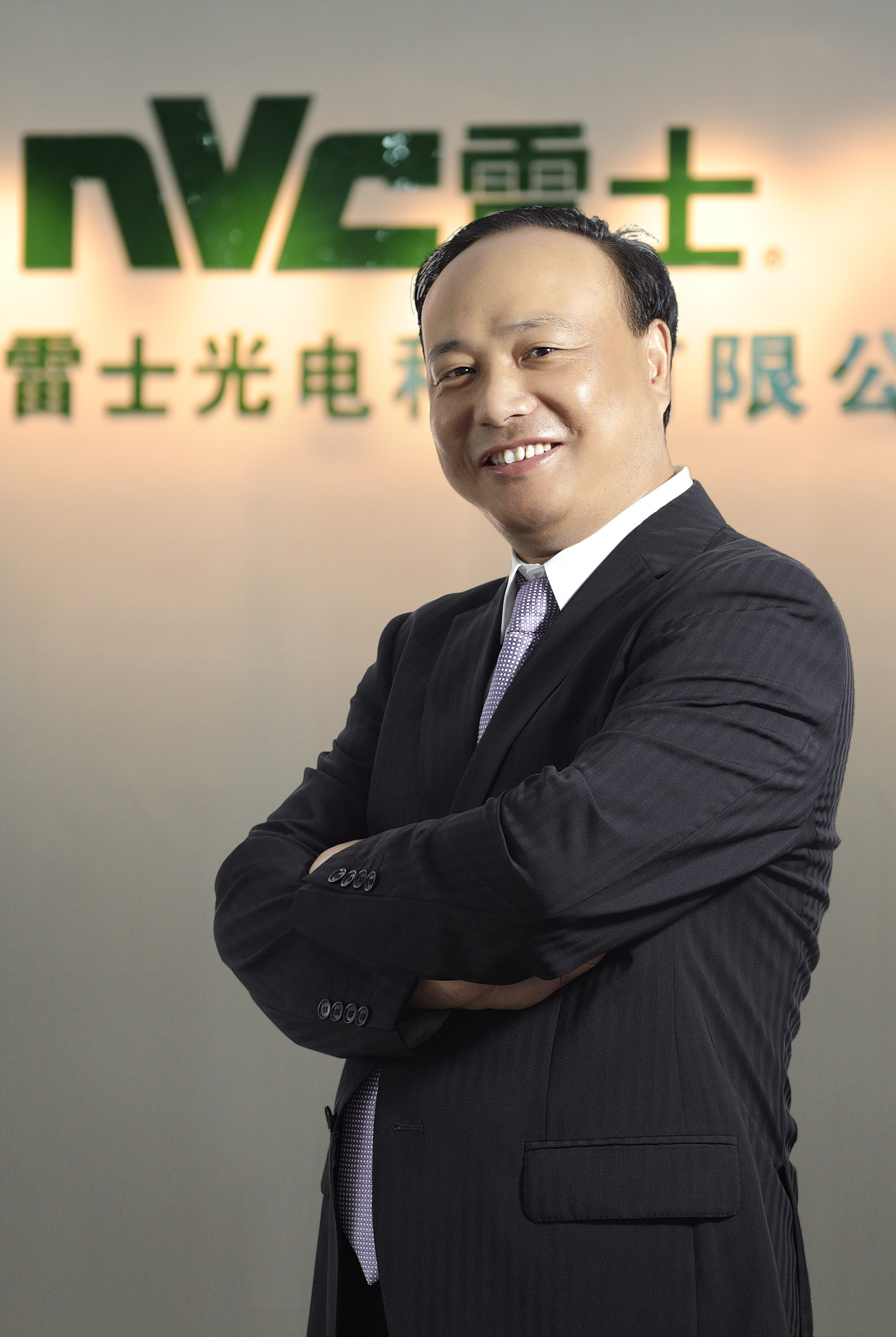 喜报雷士集团董事长王冬雷入选中国照明行业70年70人名单